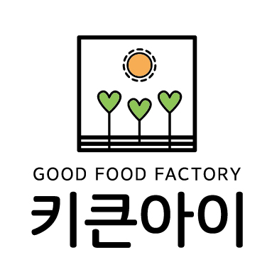 농업회사법인㈜키큰아이